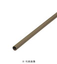 【法人限定】 未来工業 VE-28LB バラ売り 硬質ビニル電線管 外径34mm 色ライトブラウン 全長4m