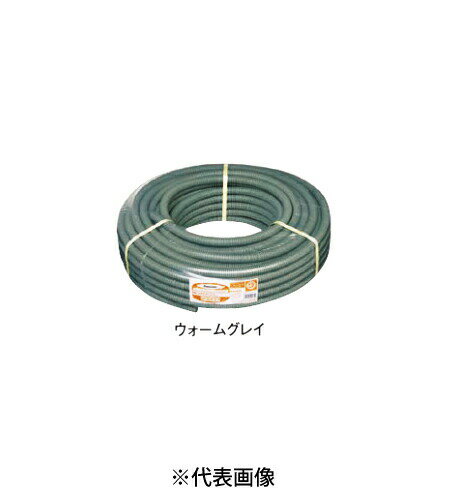 楽天市場】dm316srn pf管 パナフレキエーススルー 16 クリーム 楽天市場】dm316srn pf管 パナフレキエーススルー 16 クリーム