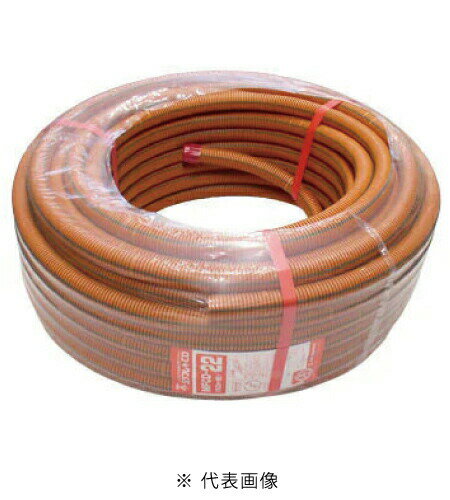 【個人宅配送不可】 未来工業 MFCD-22 CD管 ミラフレキCD 50m巻 オレンジ色