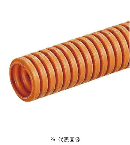 Rakuten - 【個人宅配送不可】 未来工業 MFCD-54 CD管 ミラフレキCD 30m巻 オレンジ色 インボイス対応・領収書発行可