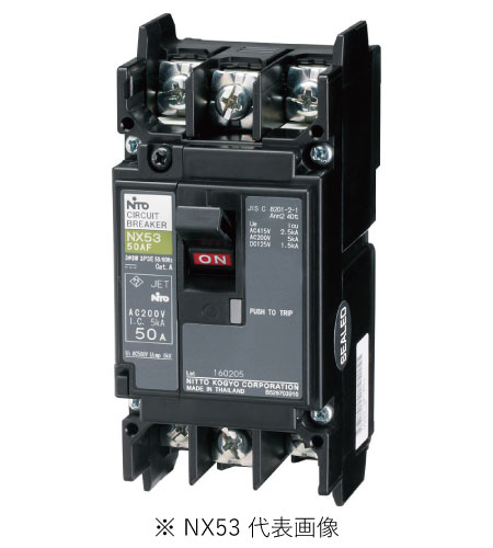 칩 NX53 3P 40A 3Påȥ֥졼 ή40A