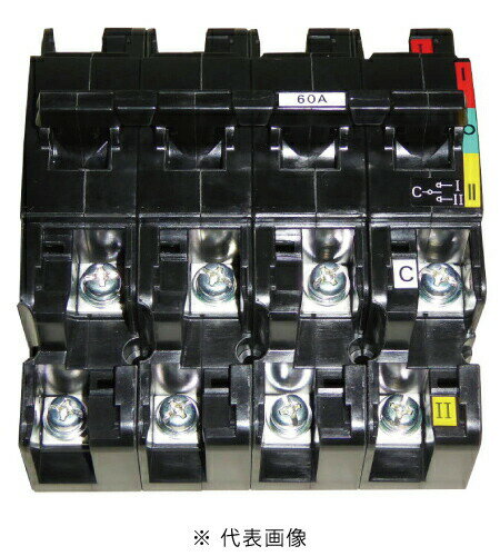 日東工業 DS64 4P 60A 切替開閉器 手動