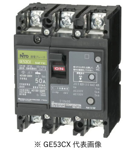 칩 GE53CX 3P 25A F30 ϳť֥졼 