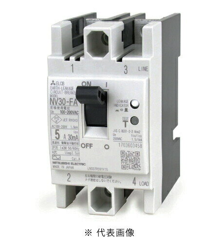 楽天市場】三菱電機 nv30-fa 2p 5a 30maの通販 楽天市場】三菱電機 nv30-fa 2p 5a 30maの通販