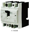 三菱電機 NV30-FA 3P 20A 漏電遮断器 FAシリーズ 制御盤用 高調波 サージ対応形 簡易裏面配線 IECレール標準取付可能 極数3 定格電流20A 定格感度電流30mA