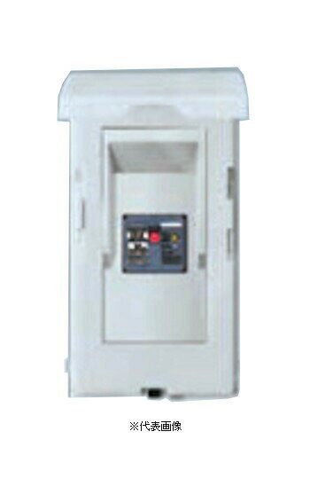 パナソニック BHR325G 燃料電池/ガス発電リニューアルボックス 引込開閉器用スペースなし 寸法mmタテ34..