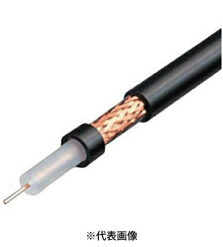伸興電線 5C-2V 高周波 同軸ケーブル 200m巻 色 黒