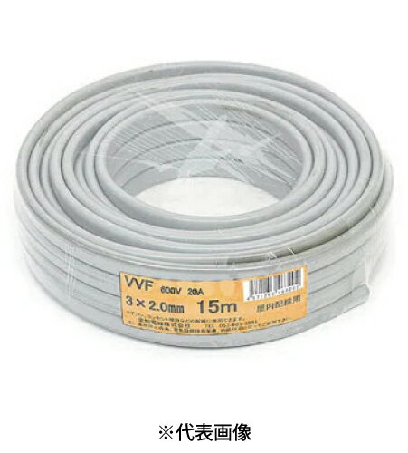 楽天市場】vvf 2.0 3c 緑の通販 楽天市場】vvf 2.0 3c 緑の通販