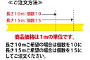 富士電線 VCTF0.3SQ×6心 ビニルキャプタイヤ丸形コード 灰色 切売 1mより