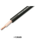 KHD H-CV5.5SQ×1C ソーラーケーブル 太陽電池発電設備用低圧ケーブル 黒色 1000m巻