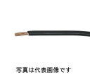 フジクラダイヤケーブル IV2SQ BK IV電線 600Vビニル絶縁電線 300m巻 より線 黒