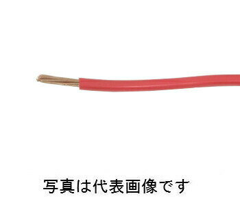 樂天商城 - フジクラダイヤケーブル IV325SQ R IV電線 600Vビニル絶縁電線 より線 赤 切売 10m以上1m単位 インボイス対応・領収書発行可