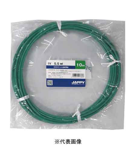 楽天市場】アース線 5.5sqの通販 楽天市場】アース線 5.5sqの通販