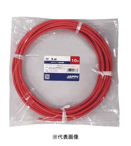 楽天市場】iv 8sq(電線・ケーブル|電設資材):木材・建築資材 楽天市場】iv 8sq(電線・ケーブル|電設資材):木材・建築資材