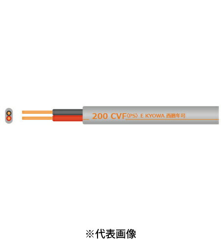 kyowa-200cvf.jpg kyowa-200cvf.jpg