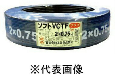 ٻ եVCTF 0.752 եVCTFץ饹 Ǯեȥӥ˥륭֥ݷ 1mñ