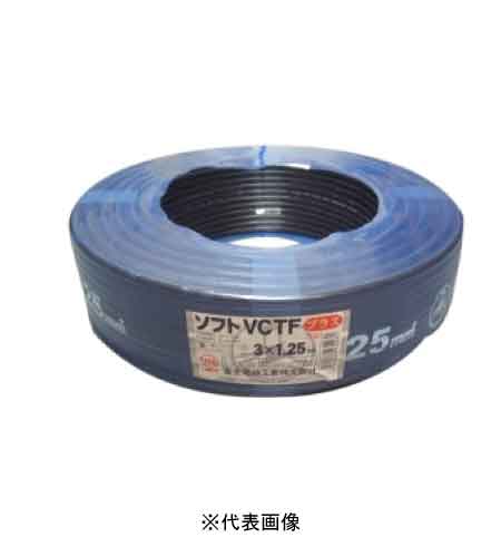 楽天市場】vctf1.25 3c 100mの通販 楽天市場】vctf1.25 3c 100mの通販