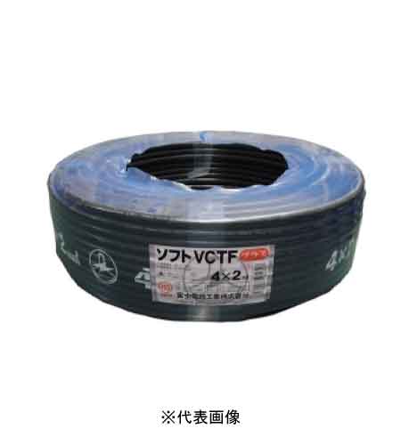 楽天市場】vctf2×4cの通販 楽天市場】vctf2×4cの通販