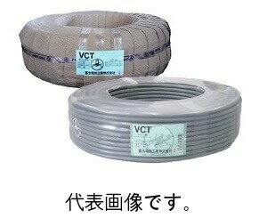 楽天市場】vct 4c 5.5 100mの通販 楽天市場】vct 4c 5.5 100mの通販