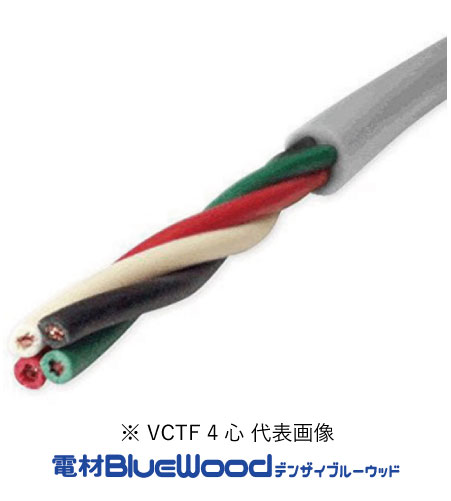 樂天商城 - 富士電線 VCTF0.75SQ×4心 ビニル絶縁ビニルシースキャプタイヤ丸形コード 灰色 切売 1mより インボイス対応・領収書発行可