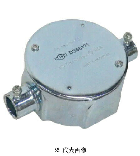 パナソニック DS66251K ねじなし丸型露出ボックス2方出ストレート E25用 鋼板製電気亜鉛めっき