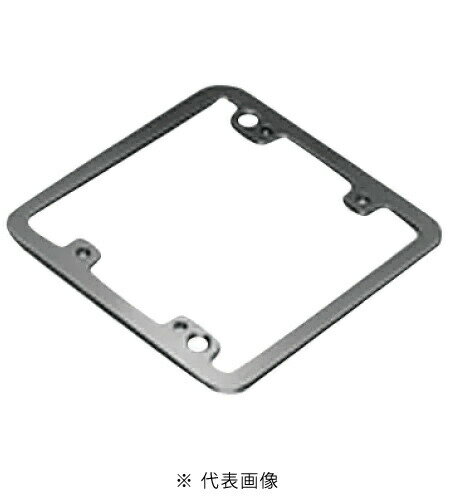 パナソニック DS47112 大型四角スイッチカバー 2コ用 平カバー