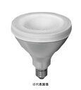 東芝ライテック LDR7N-W/100W LED電球 ビームランプ形 ビームランプ100W形相当 昼白色(3)