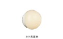 コイズミ照明 AU52653 LED浴室灯 防雨・防湿型 白熱球60W相当 電球色