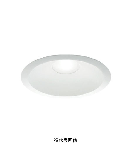 コイズミ照明 AD42928L S形ハイパワータイプ高天井・大空間用ダウンライト 150φ FHT32W相当 広枠 調光 拡散 5000K 昼白色