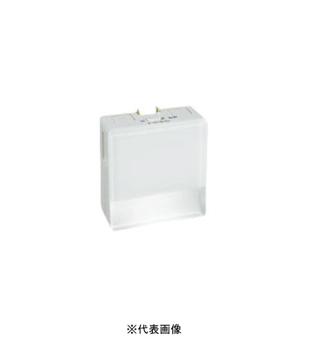 コイズミ照明 AE42043L 自動点減器付フットライト LED交換不可 非調光 電球色