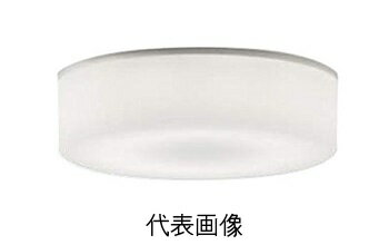 コイズミ照明 AH43691L LED小型シーリングライト 白熱灯60Wクラス 昼白色