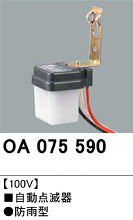 ネットワークカメラレコーダーセット JA-K6510-PO1031-W