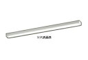 ###β三菱 照明器具【EL-SK3002WM/2 AHTZ】スクエアライト LED一体形 埋込形(乳白カバータイプ) 受注生産 {LED施設}