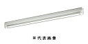 I[fbN XL551137R LED-TUBEx[XCg 40` gt^1 FL40W~1 2114lm F