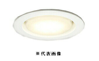 オーデリック OD361204BC LED電球ダウンライト Bluetooth対応器具 Φ100高気密SB形調光調色 白熱灯60W相当 電球色～昼光色