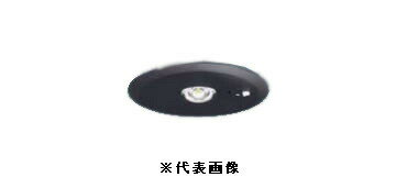 パナソニック NNFB91645C LED非常用照明器具 埋込型 昼白色 非常時点灯30分間 埋込穴φ100 リモコン自己..