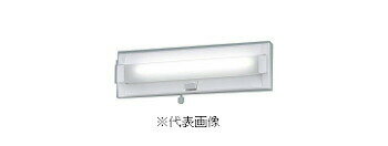 パナソニック NNFF21860TLE9 20形直管LEDベースライト 壁直付型 階段通路誘導灯 非常時LED60分間タイプ ひとセンサON/OFF Nタイプ・昼白色 1200 lmタイプ