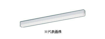 パナソニック NNF40900LR9 一体型LEDベースライト sBシリーズ 直付型 低光束タイプ3300 lm ホワイト 長..