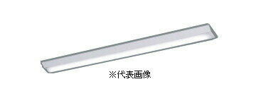 在庫有り パナソニック XLX450AENPRC9 一体型LEDベースライトIDシリーズ40形 直付型 Dスタイル W150 ウィズリモ 調光 5200lm 昼白色
