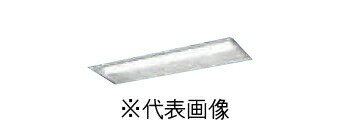 パナソニック XLX230UENJLE9 一体型LEDベースライト iDシリーズ20形 埋込型 下面開放型 W220 非調光 Hf16形高出力型器具相当3200lm 昼白色