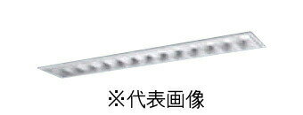 パナソニック XLX453EENTLE9 一体型LEDベースライト iDシリーズ40形 埋込型 フリーコンフォートW220 非調光 Hf32形定格出力型器具 5200lm 昼光色
