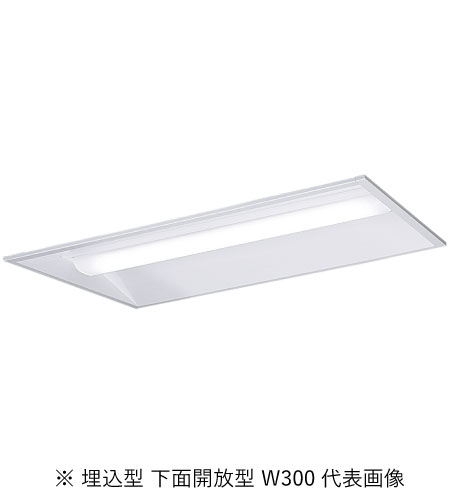 パナソニック XFX200VEVLE9 一体型LEDベースライト iDシリーズ20形 埋込型 下面開放型 W300 非調光 FL20形器具相当800lm 温白色(3)