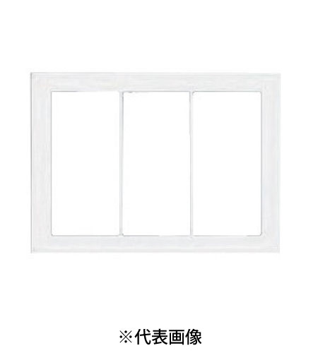 パナソニック WT8338W 簡易耐火スイッチプレート トリプルスイッチ＋トリプルスイ...