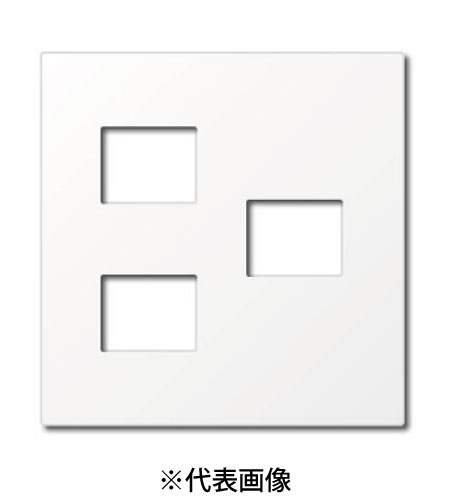 パナソニック WTF8775W 簡易耐火コンセントプレート 3コ+1コ+1コ用 スクエア 色ホワイト