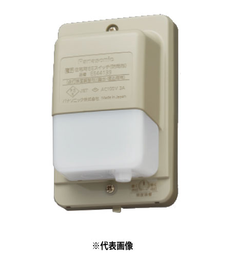 パナソニック EE44139 住宅用EEスイッチ点灯照度調整型 露出埋込両用 AC100V3A
