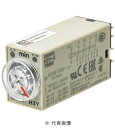 オムロン H3Y-4 ソリッドステート・タイマ AC200〜230V 50/60HZ プラグイン端子 限時接点4c 最大目盛時間選択(1S/5S/10S/30S...