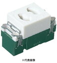 パナソニック WN1061CW 埋込抜け止め抜け止めコンセント シングル 15A 125V AC 色 セラミックホワイト