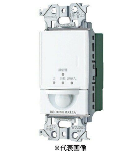 ѥʥ˥å WTA13749W Ǯռưå 2 ŬLED1.2AϢưѡۤΤ⡼б θϢ³10á30ʬѷ Τ餻ǽ뤵 ޥåȥۥ磻