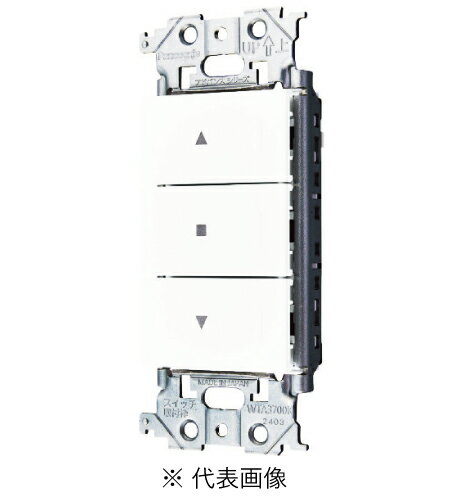 パナソニック WTA54989W アドバンスシリーズ(ソリッド) 埋込電動シャッタ用押釦スイッチセット マットホワイト