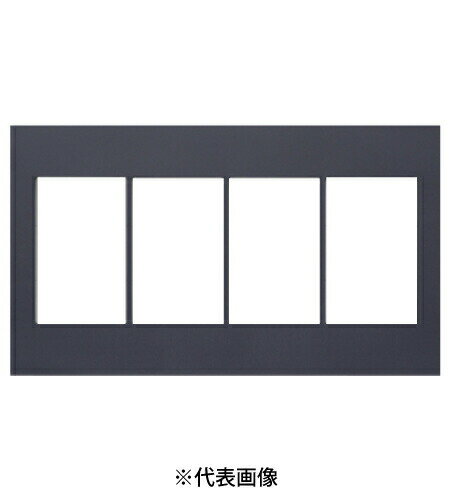 パナソニック WTA8104H セレクトスイッチプレート 4連用 色マットグレー
